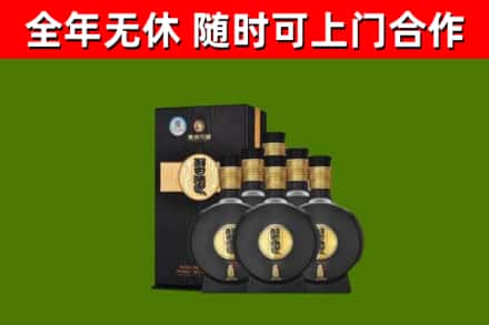 杜尔伯特县回收习酒