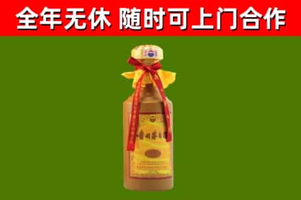 杜尔伯特县回收15年份茅台