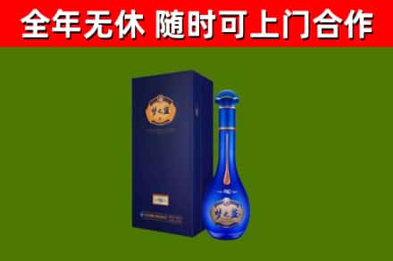 杜尔伯特县回收梦之蓝M6